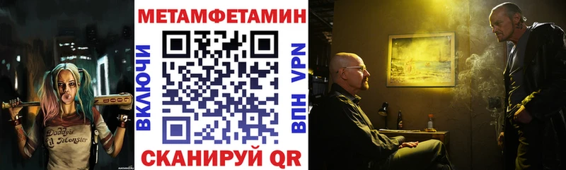 Амфетамин 98%  Луховицы 