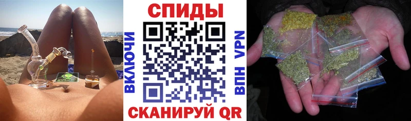 Бутират GHB  Луховицы 