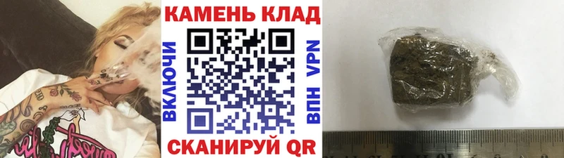 цены   Луховицы  Гашиш Ice-O-Lator 