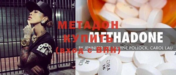 ECSTASY Всеволожск