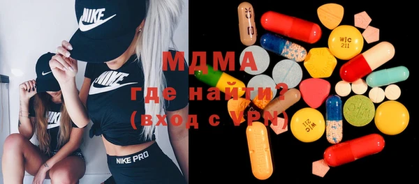 Альфа ПВП Иннополис