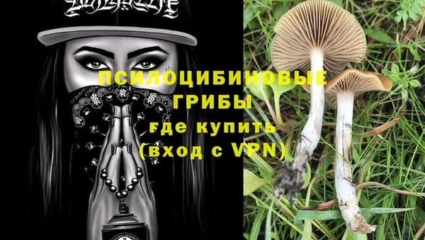 кокаин Киренск