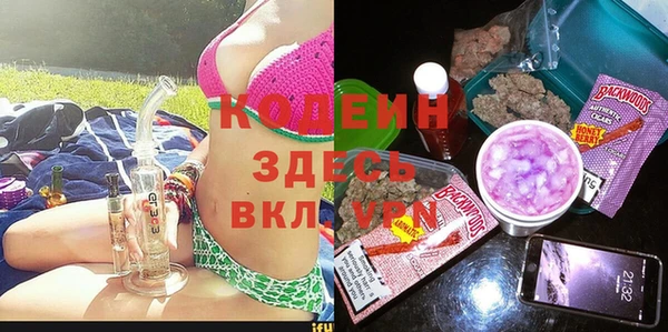 СК Киреевск