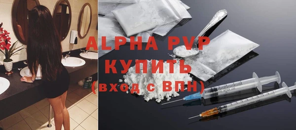 гидропоника Каменка