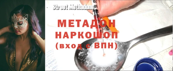 ПСИЛОЦИБИНОВЫЕ ГРИБЫ Касимов