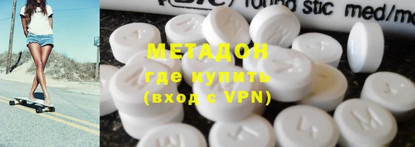 гидропоника Каменка