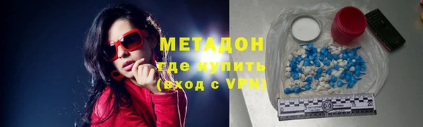 кокаин Карталы