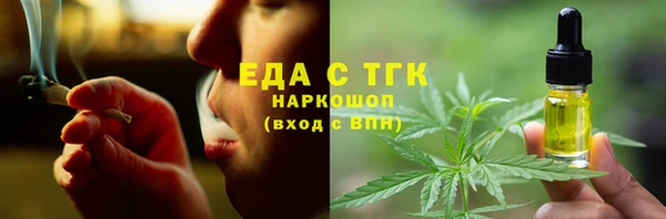 2c-b Вуктыл