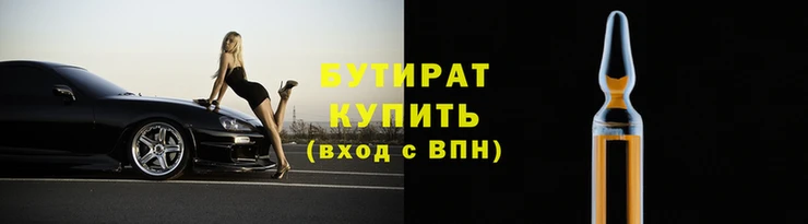 кокаин Карталы