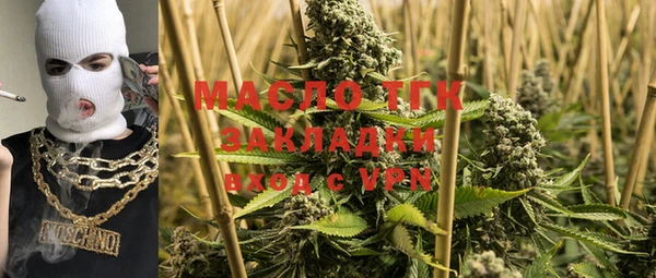 кокаин Карталы