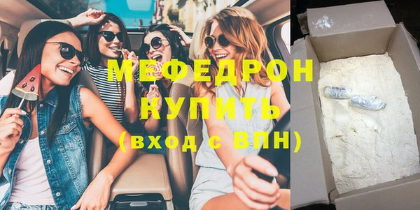 наркотики Кинешма