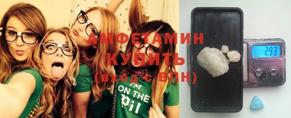 кокаин Карталы