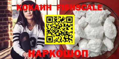 мет Конаково