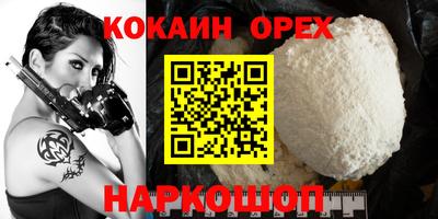 трава Коммунар