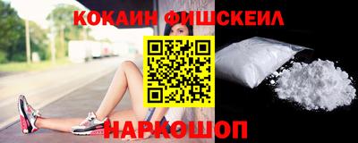 мет Конаково