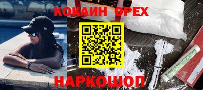 трава Коммунар