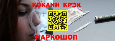 мет Конаково