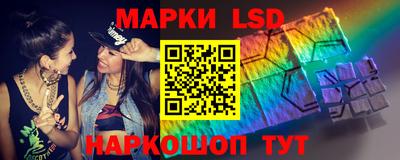 мет Конаково
