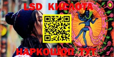 мет Конаково