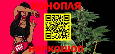 трава Коммунар