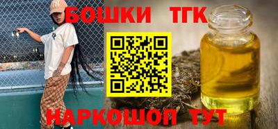 кокаин VHQ Комсомольск-на-Амуре