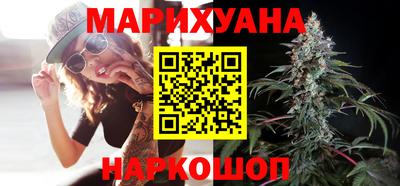 трава Коммунар