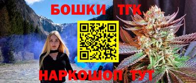 трава Коммунар