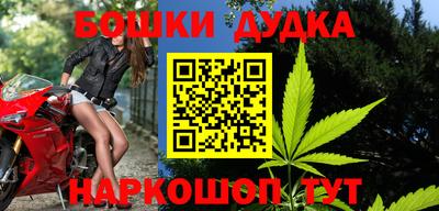 трава Коммунар