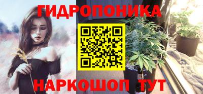 трава Коммунар