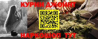 мет Конаково