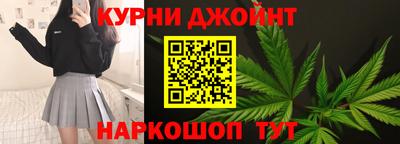 кокаин VHQ Комсомольск-на-Амуре