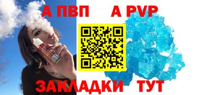 кокаин VHQ Комсомольск-на-Амуре