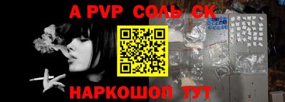 кокаин VHQ Комсомольск-на-Амуре