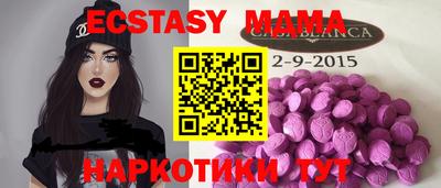 мет Конаково