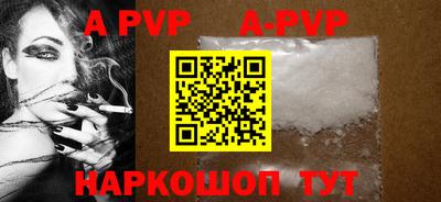 кокаин VHQ Комсомольск-на-Амуре