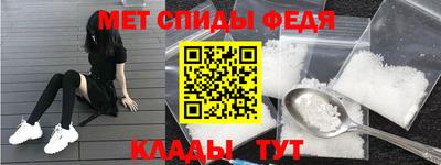 кокаин VHQ Комсомольск-на-Амуре