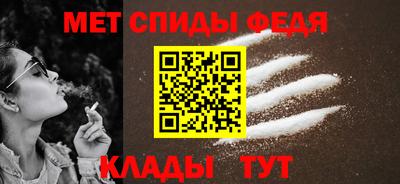 трава Коммунар