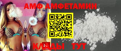 кокаин VHQ Комсомольск-на-Амуре