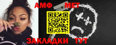 кокаин VHQ Комсомольск-на-Амуре