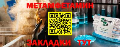 трава Коммунар