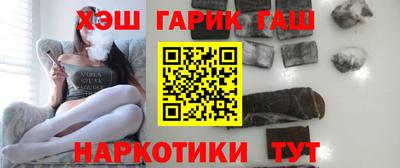 кокаин VHQ Комсомольск-на-Амуре
