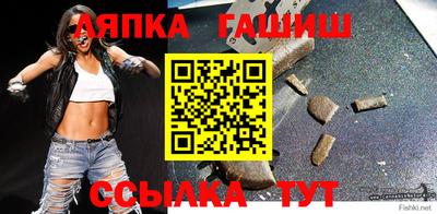 кокаин VHQ Комсомольск-на-Амуре