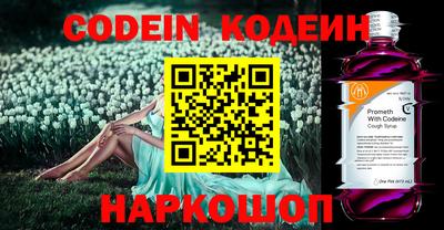 мет Конаково