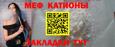 кокаин VHQ Комсомольск-на-Амуре