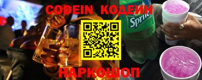 кокаин VHQ Комсомольск-на-Амуре