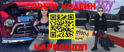 мет Конаково