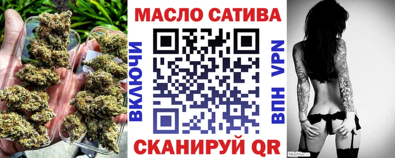 где купить наркоту  блэк спрут tor  это формула  Луховицы  ТГК концентрат 