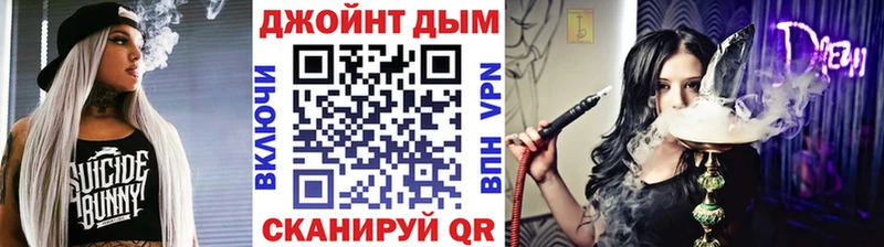 продажа наркотиков  Луховицы  Шишки марихуана THC 21% 