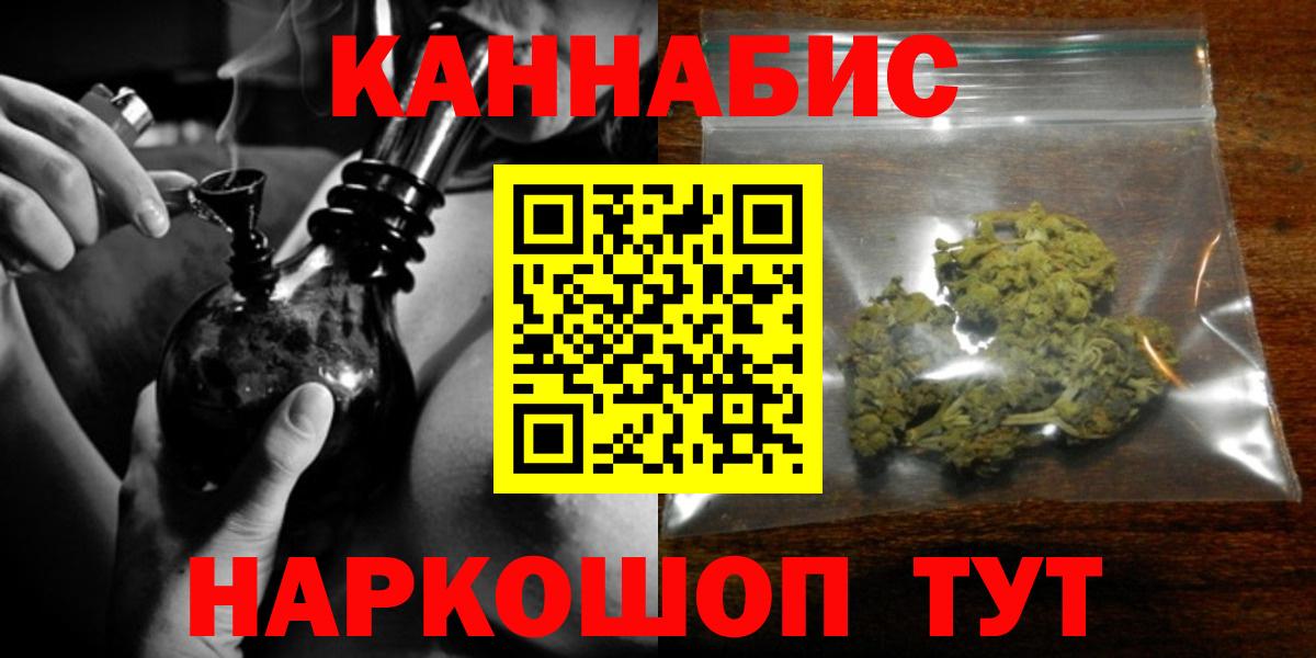 Марихуана сатива  МАРИХУАНА сатива  Луховицы  Вход с VPN  Марихуана ГИДРОПОН 